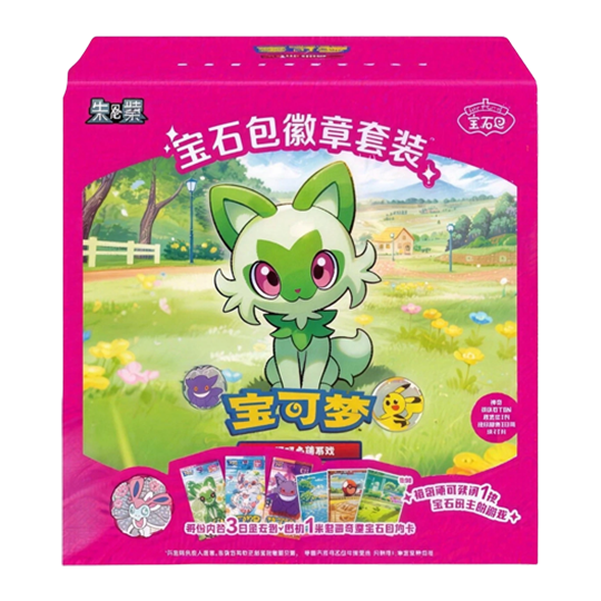 Pokémon: Gem Pack Badge Set (Chinesisch)
