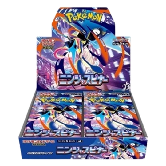 Pokémon: Ninja Spinner (Japanisch)