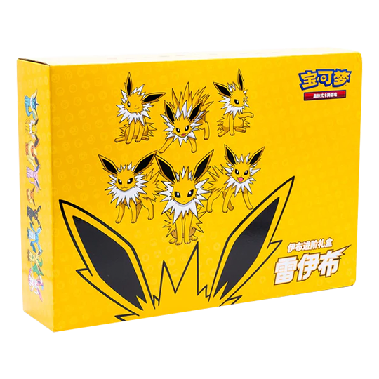 Pokémon: Jolteon VMAX Gift Box (Chinesisch)