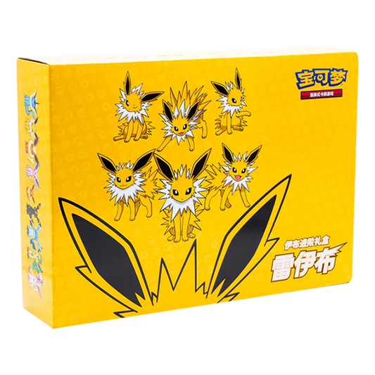 Pokémon: Jolteon VMAX Gift Box (Chinesisch)