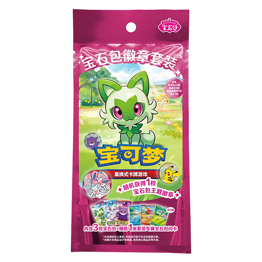 Pokémon: Gem Pack Badge Set (Chinesisch)