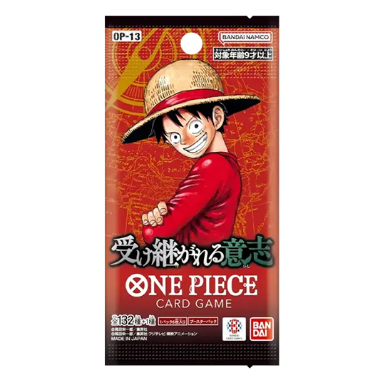 One Piece: OP-13 – Carrying on His Will (Japanisch)