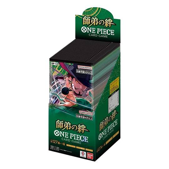 One Piece: OP-12 – Legacy of the Master (Japanisch)