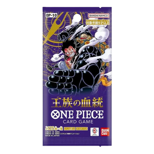 One Piece: OP-10 – Royal Blood (Japanisch)