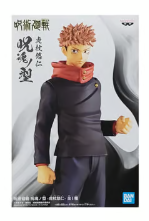 Jujutsu Kaisen - Jukon No Kata - Yuji Itadori & Mahito - (A: Yuji Itadori) Statue 16cm